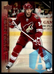 2007-08 Upper Deck Young Guns Daniel Winnik Rookie Phoenix Coyotes #241